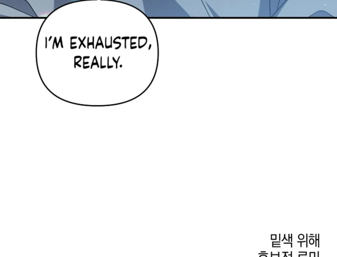 That’s the Guy! - Chapter 29 Page 191