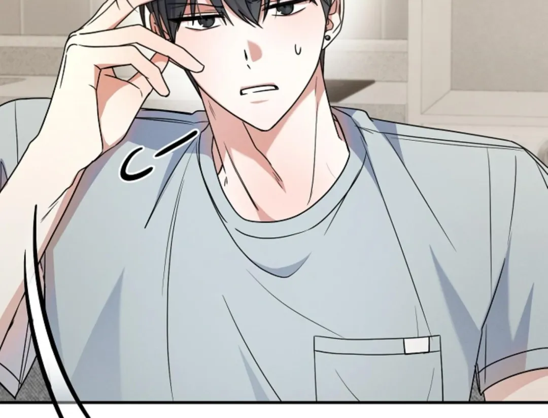 That’s the Guy! - Chapter 3 Page 32