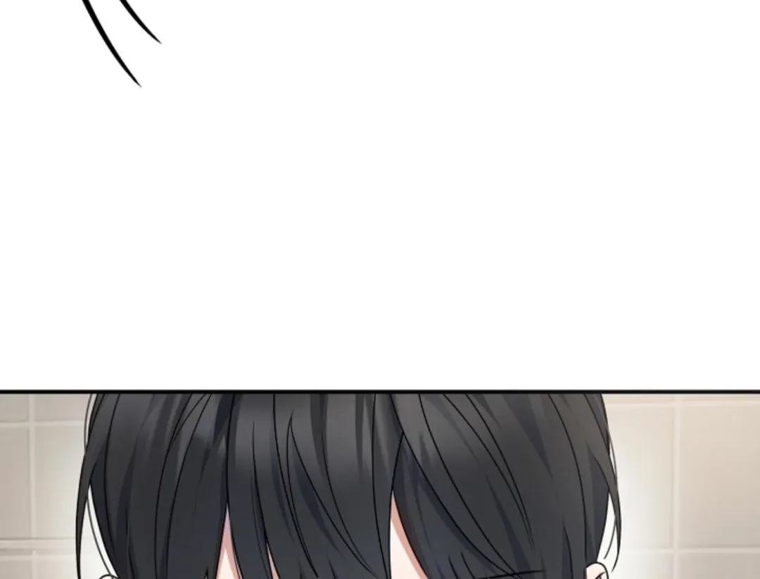 That’s the Guy! - Chapter 3 Page 33