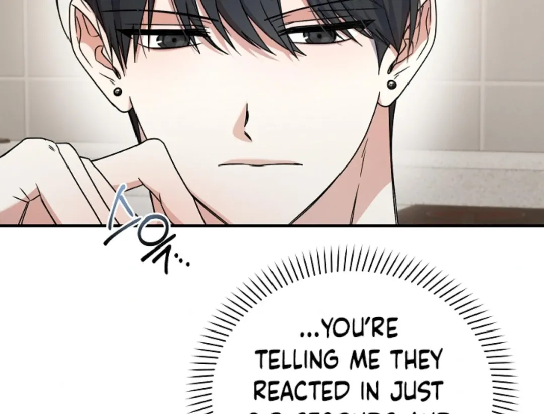 That’s the Guy! - Chapter 3 Page 34