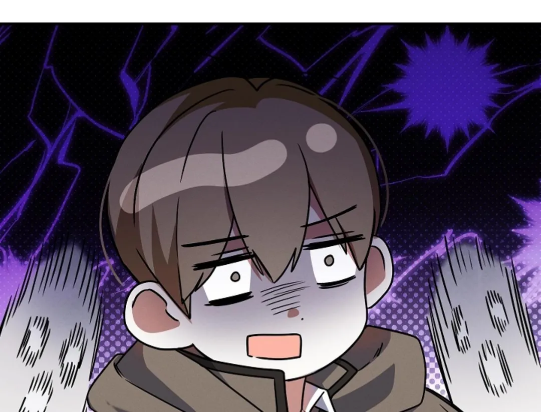 That’s the Guy! - Chapter 3 Page 74