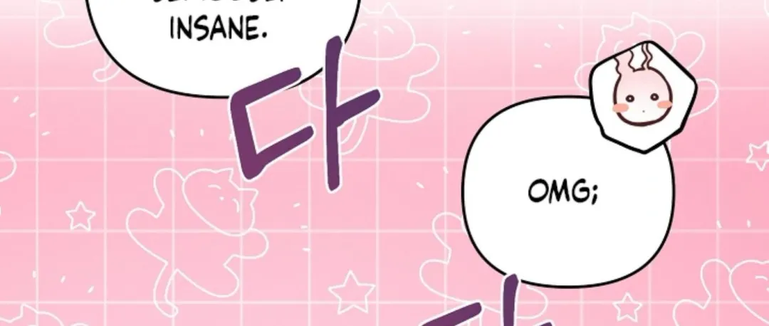 That’s the Guy! - Chapter 3 Page 78