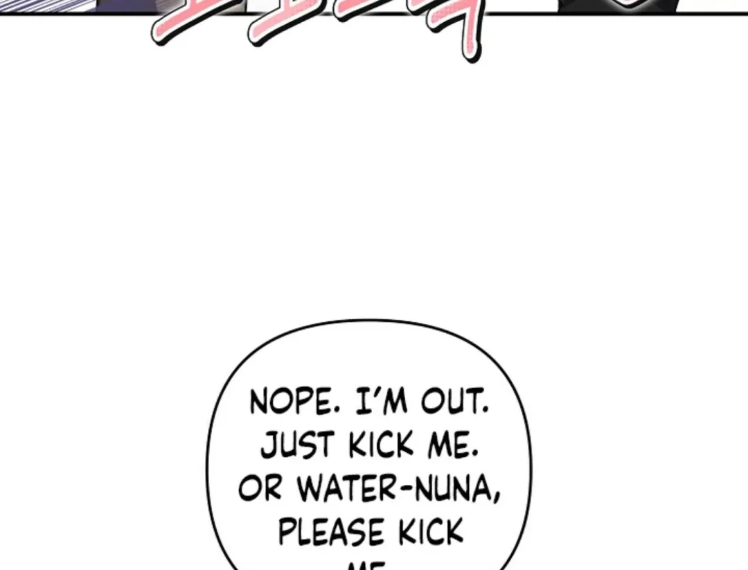 That’s the Guy! - Chapter 3 Page 81
