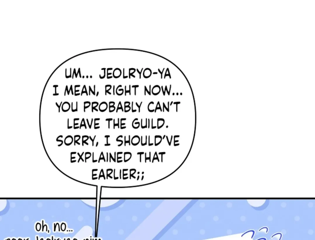 That’s the Guy! - Chapter 3 Page 99