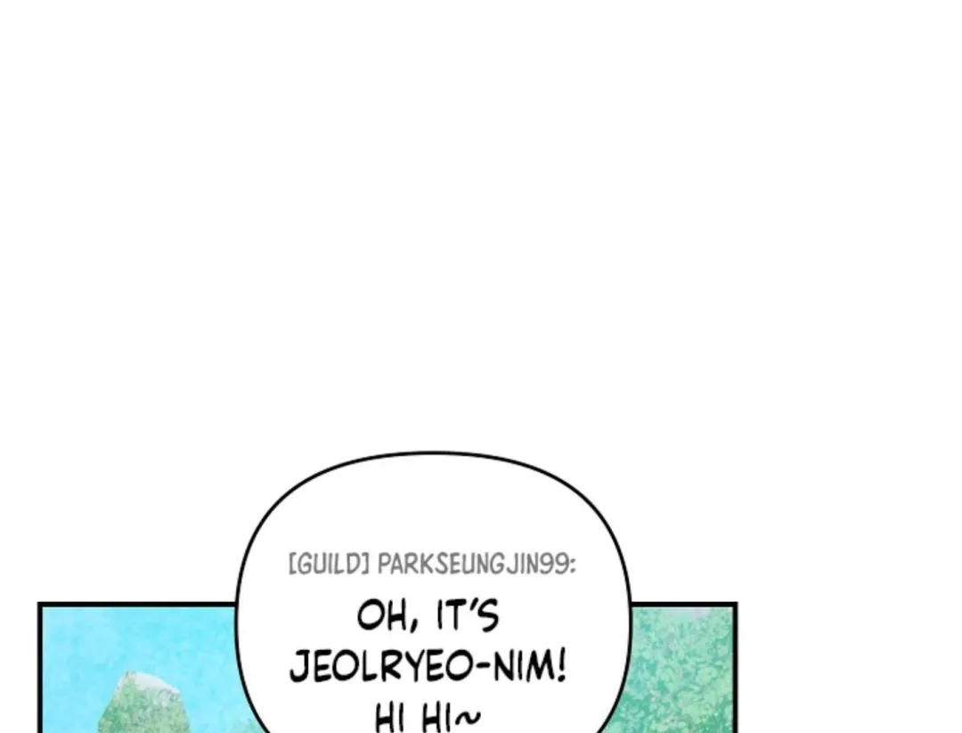 That’s the Guy! - Chapter 3 Page 162