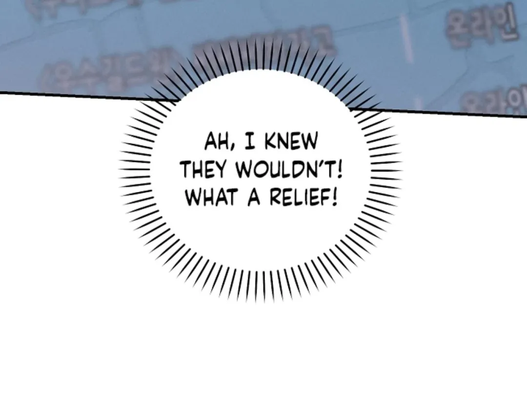 That’s the Guy! - Chapter 3 Page 166