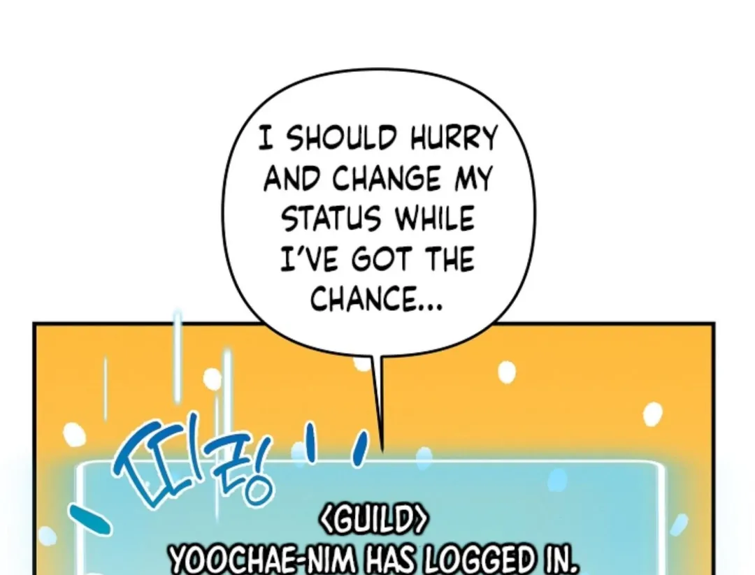 That’s the Guy! - Chapter 3 Page 167