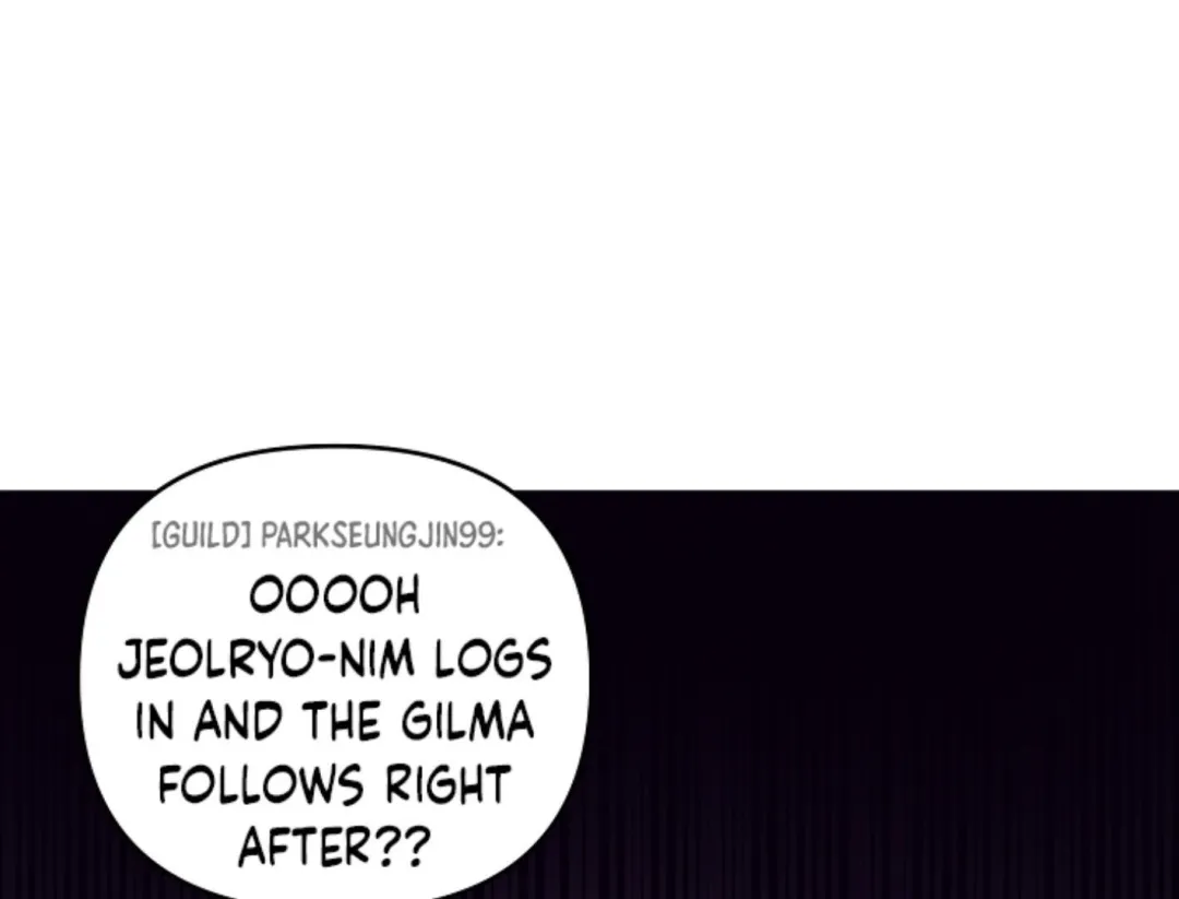 That’s the Guy! - Chapter 3 Page 169