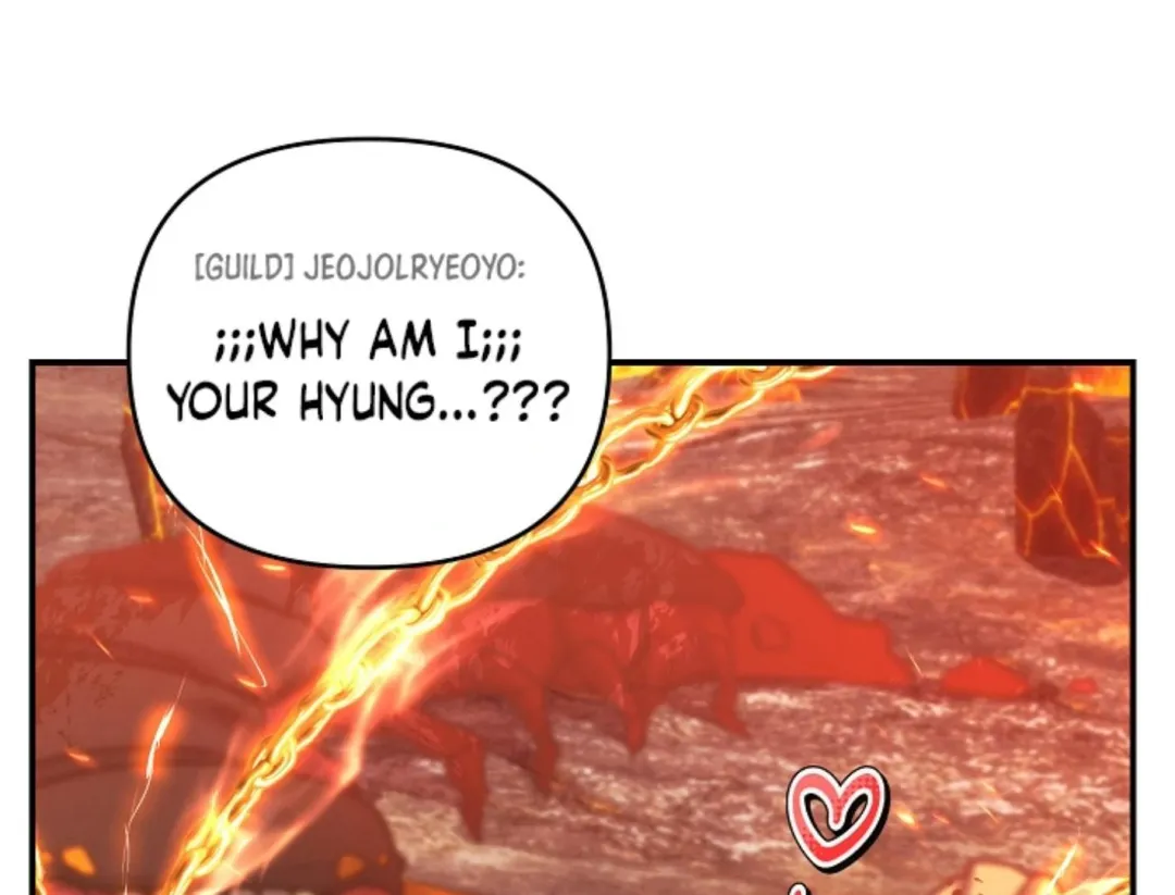 That’s the Guy! - Chapter 3 Page 183