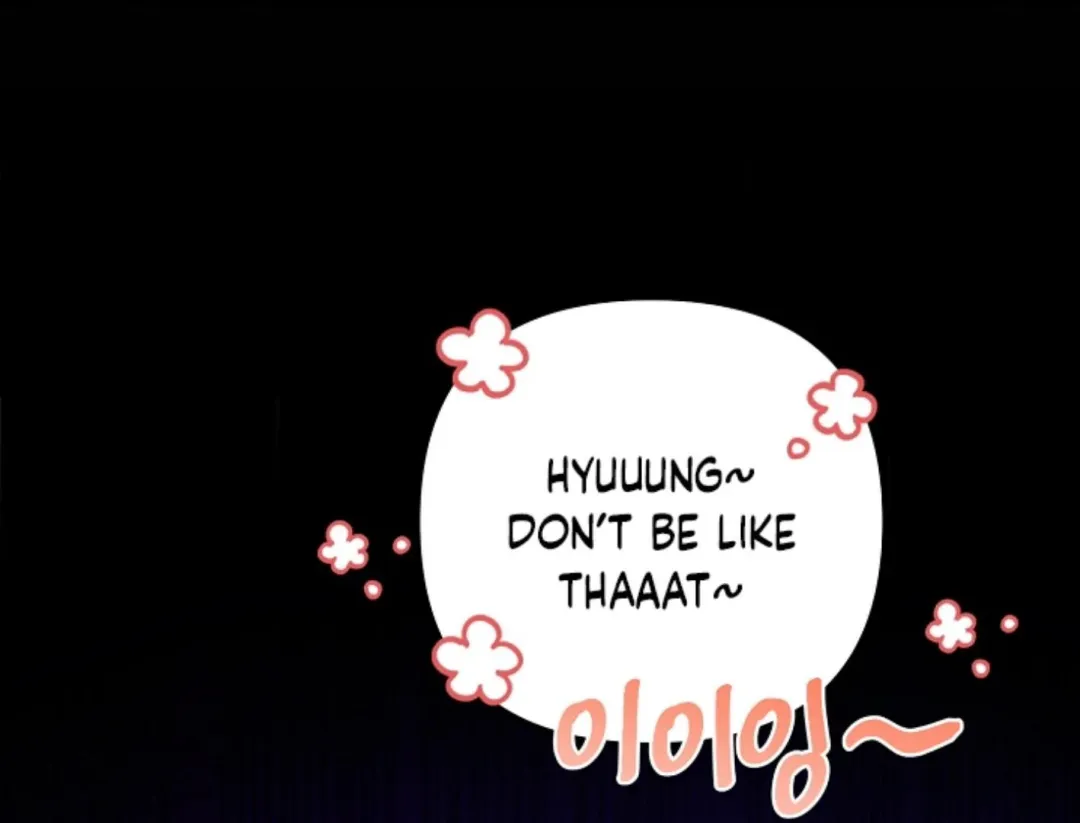 That’s the Guy! - Chapter 3 Page 197