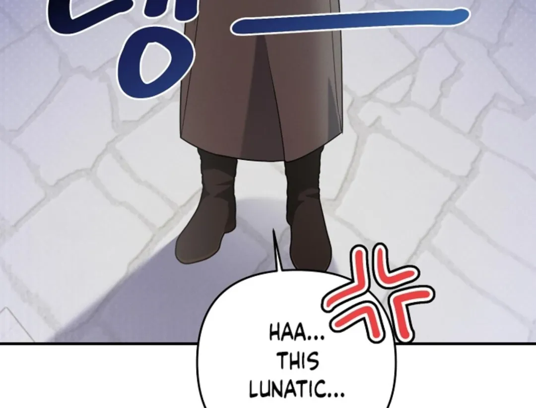 That’s the Guy! - Chapter 3 Page 200