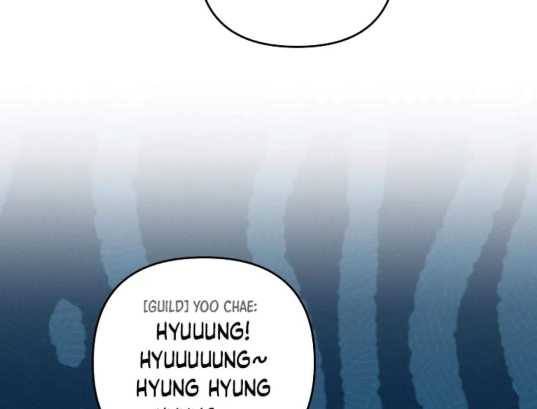 That’s the Guy! - Chapter 3 Page 201