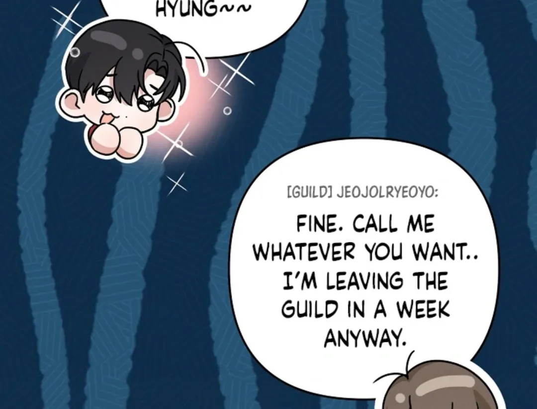 That’s the Guy! - Chapter 3 Page 202