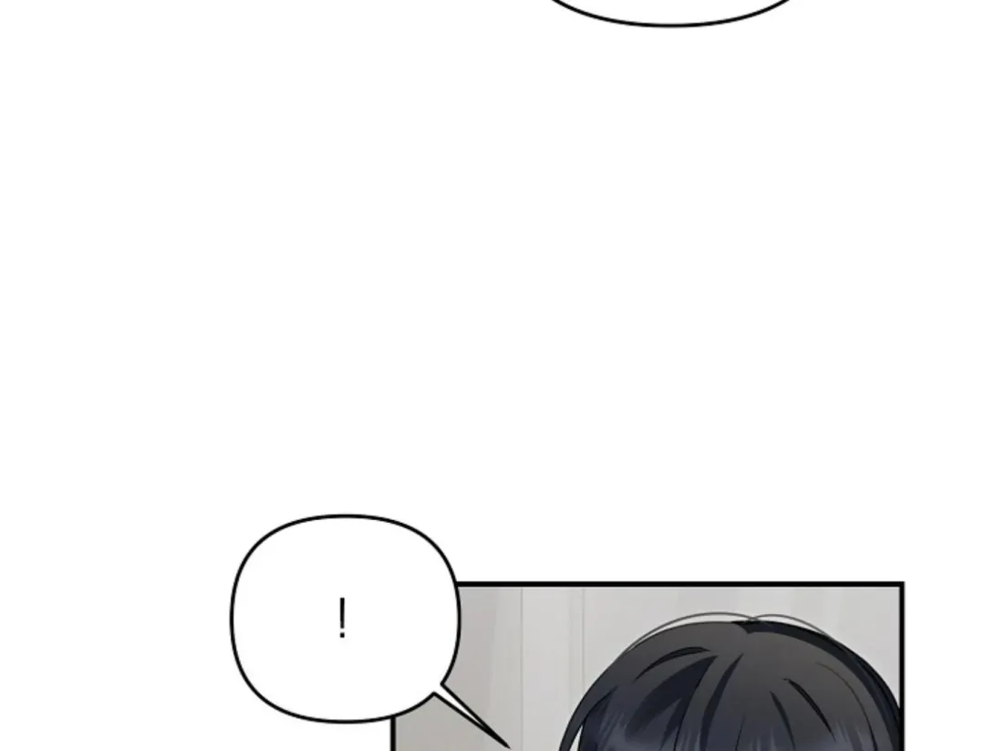 That’s the Guy! - Chapter 30 Page 76