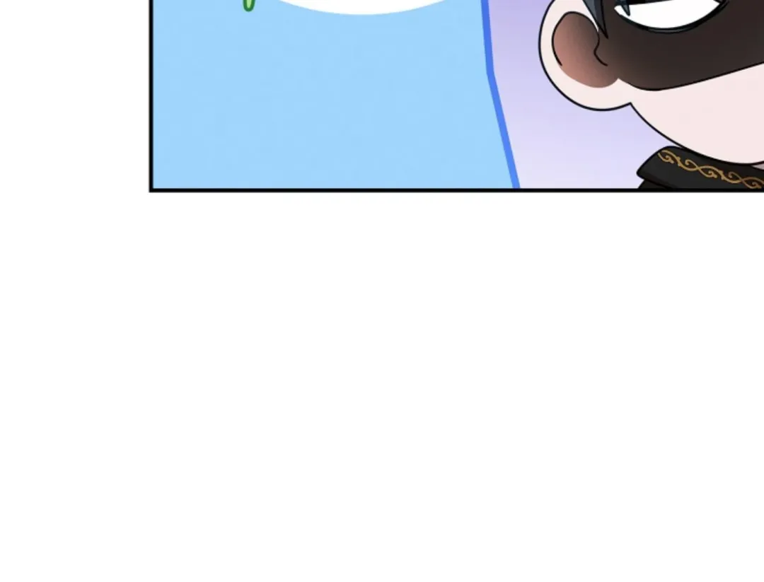 That’s the Guy! - Chapter 30 Page 87