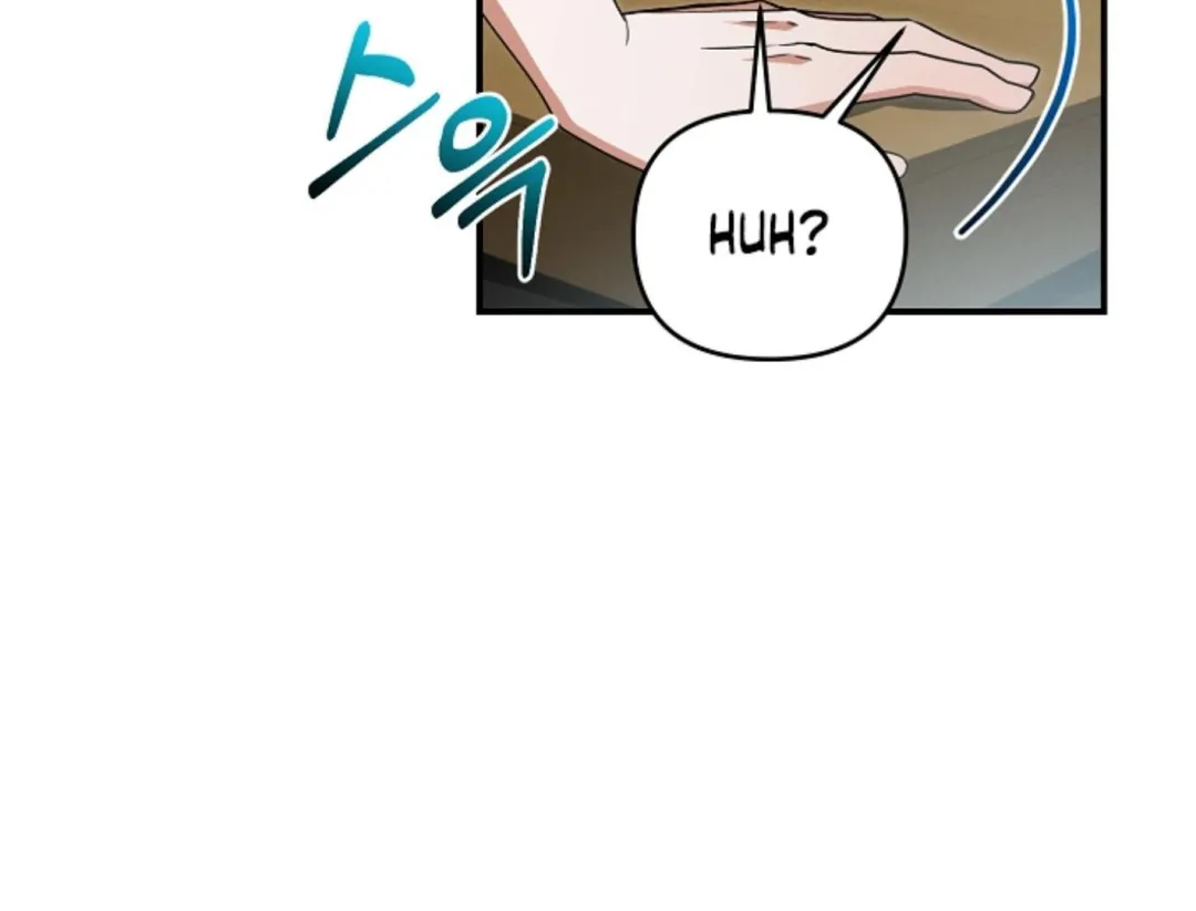 That’s the Guy! - Chapter 30 Page 101