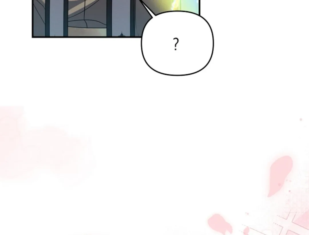 That’s the Guy! - Chapter 30 Page 150