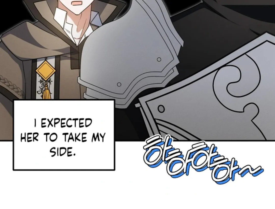 That’s the Guy! - Chapter 31 Page 150
