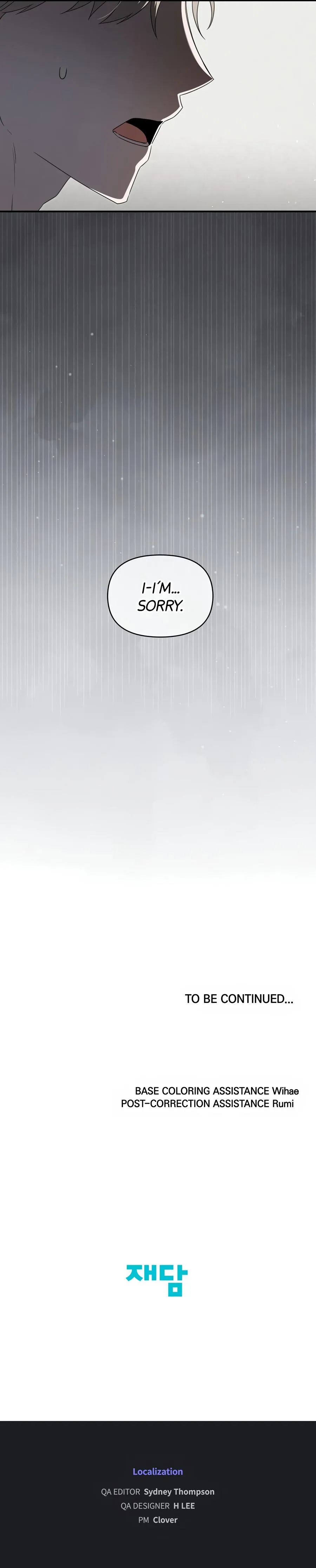 That’s the Guy! - Chapter 34 Page 26