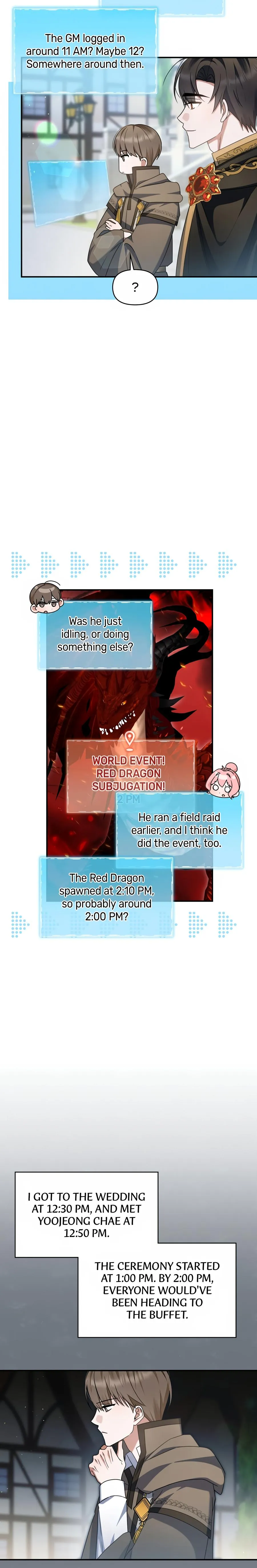 That’s the Guy! - Chapter 38 Page 4