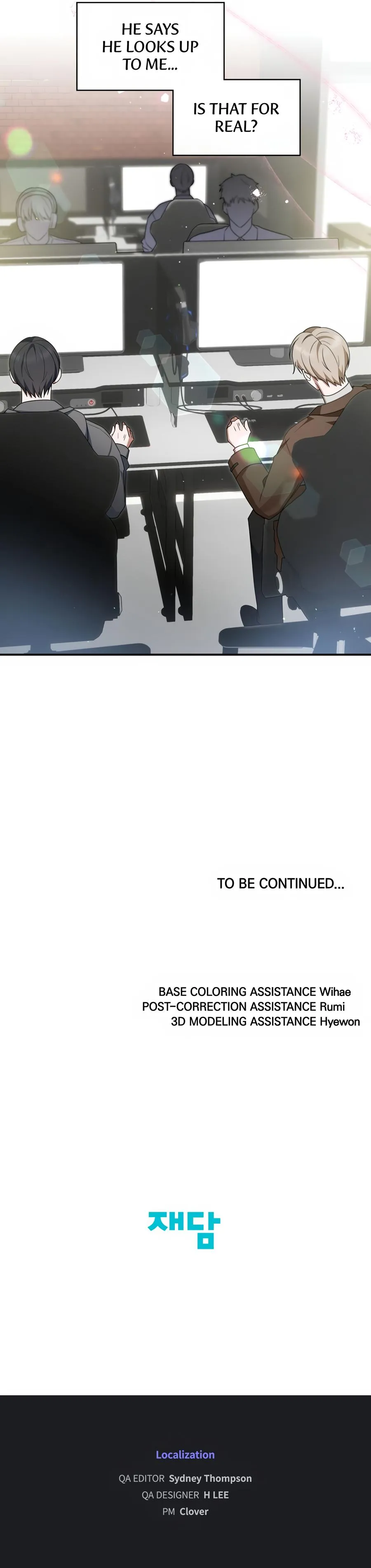 That’s the Guy! - Chapter 39 Page 25
