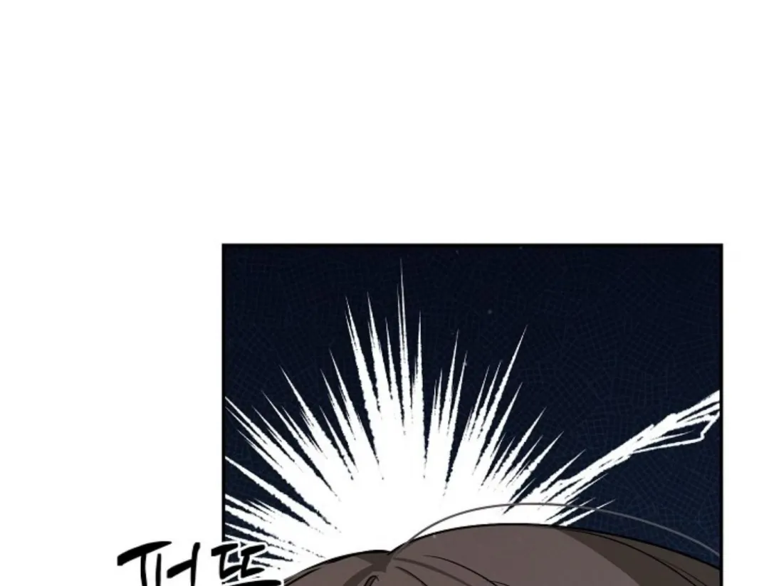That’s the Guy! - Chapter 4 Page 35