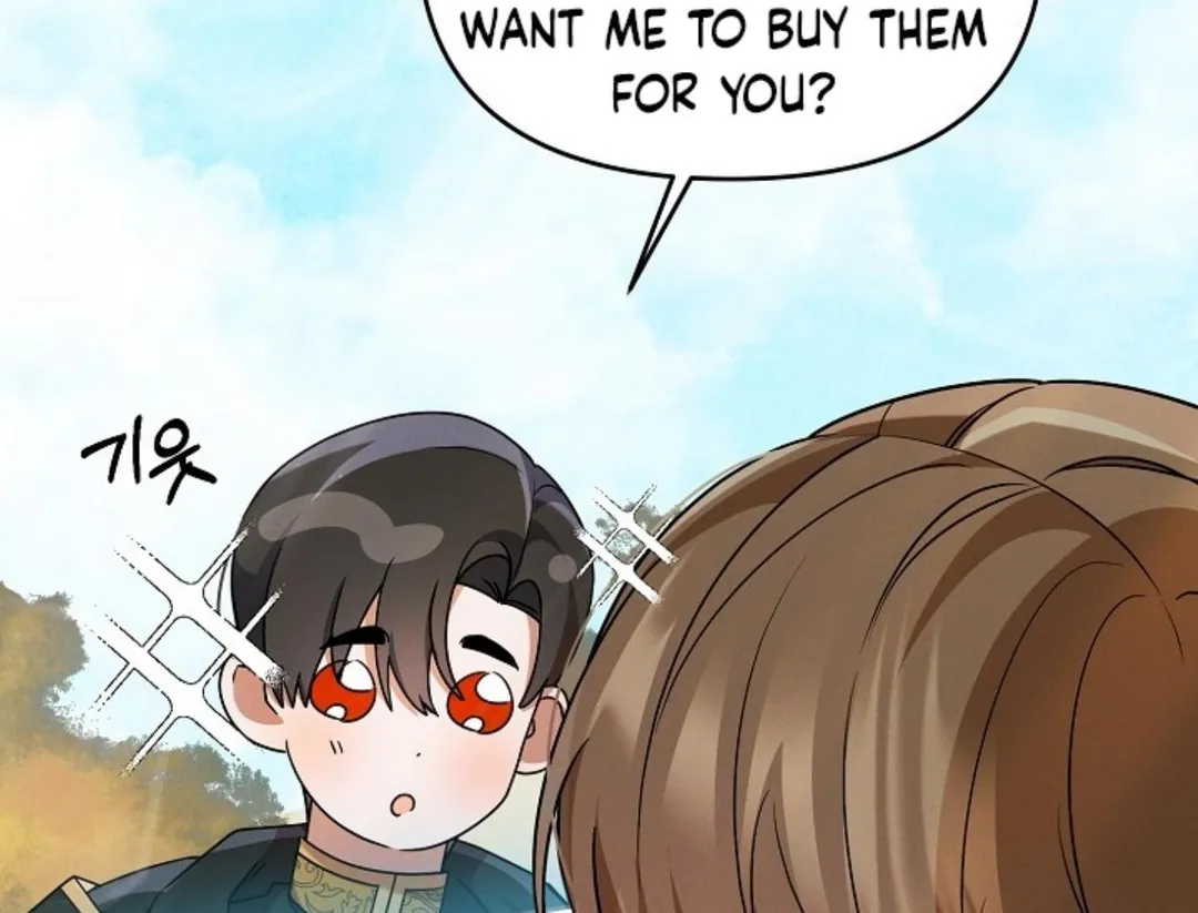 That’s the Guy! - Chapter 4 Page 70