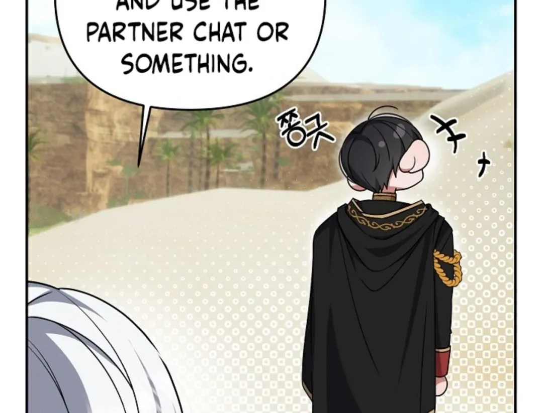 That’s the Guy! - Chapter 4 Page 86