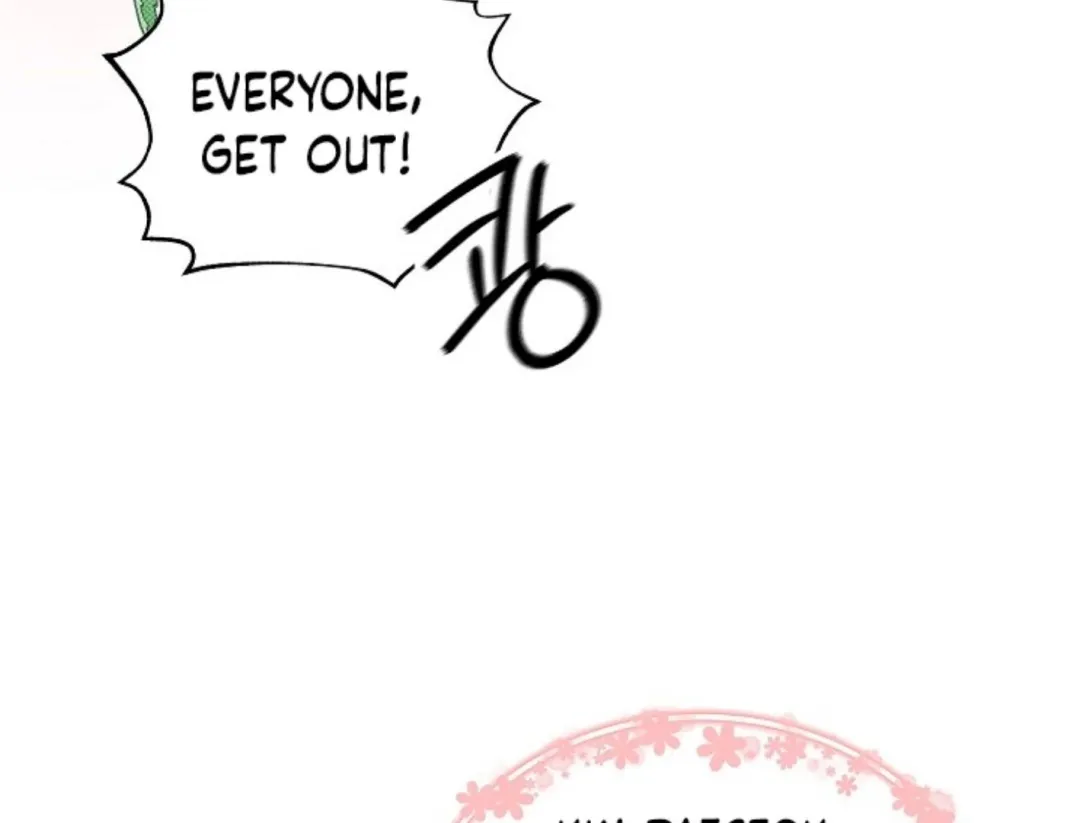 That’s the Guy! - Chapter 4 Page 96