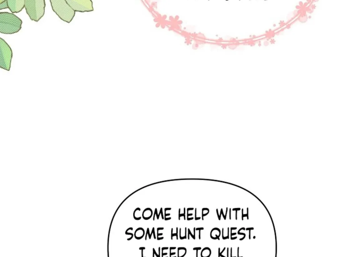 That’s the Guy! - Chapter 4 Page 101