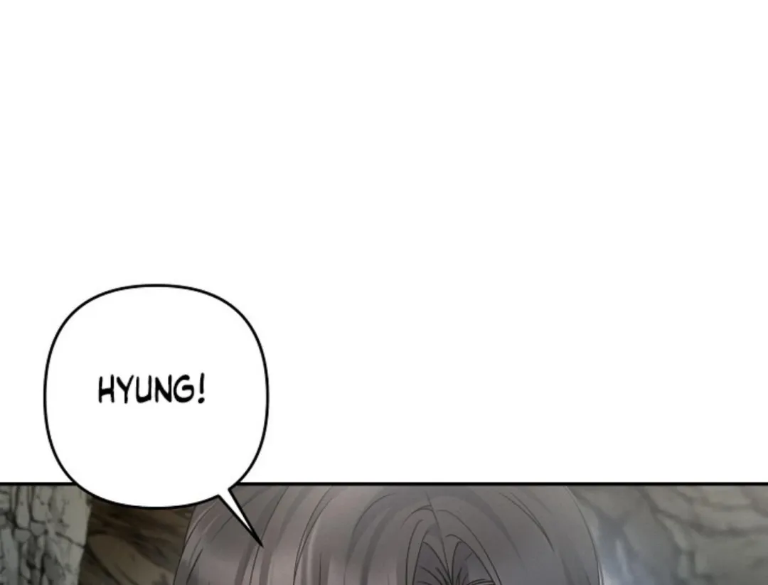 That’s the Guy! - Chapter 4 Page 124