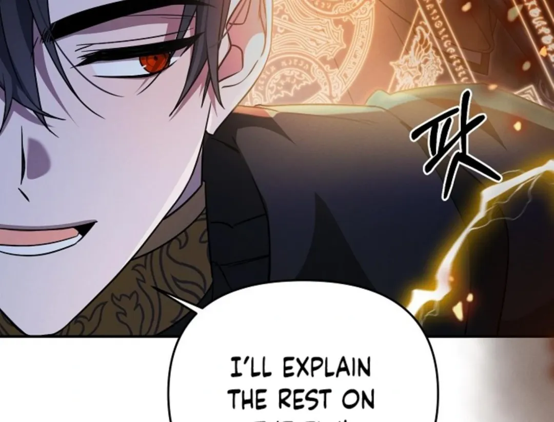 That’s the Guy! - Chapter 4 Page 199
