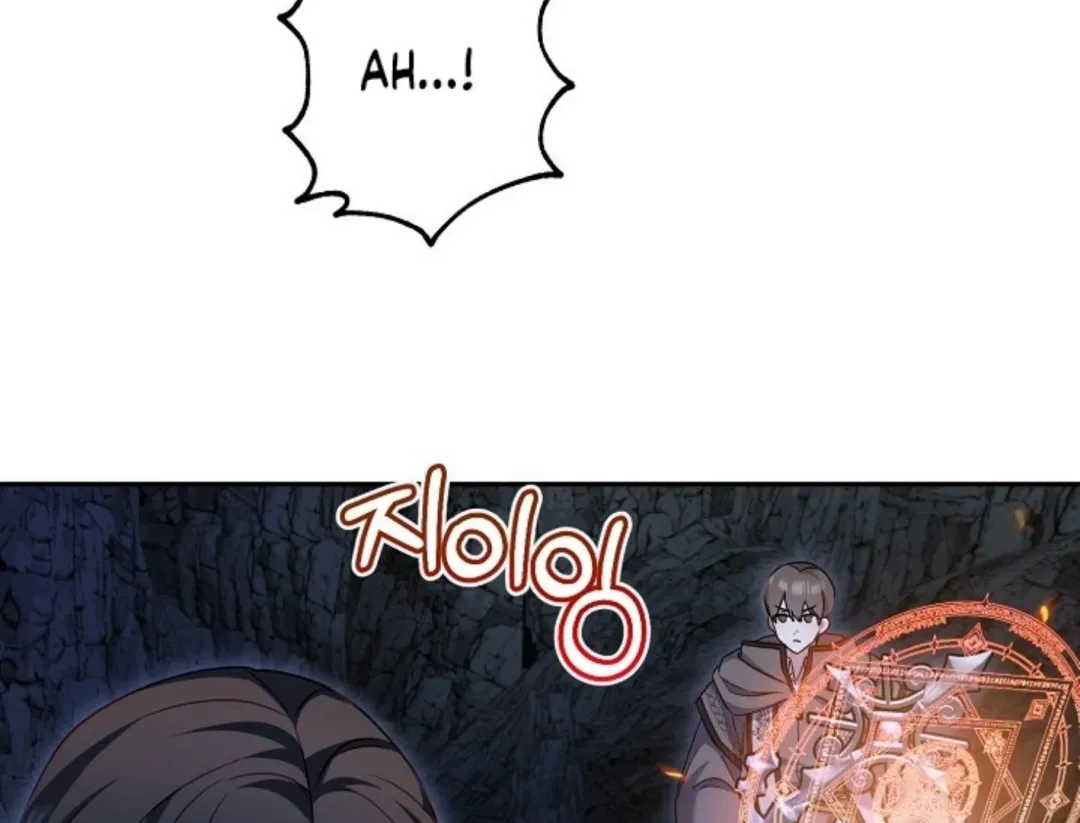 That’s the Guy! - Chapter 4 Page 217