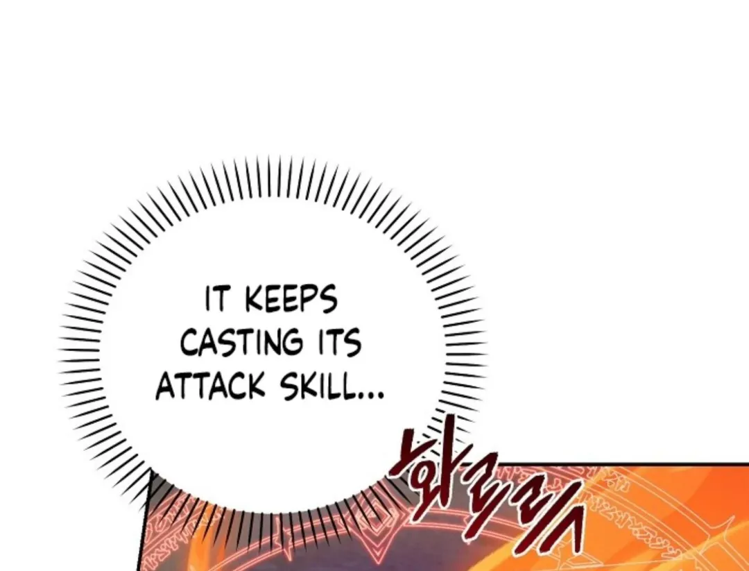That’s the Guy! - Chapter 4 Page 222