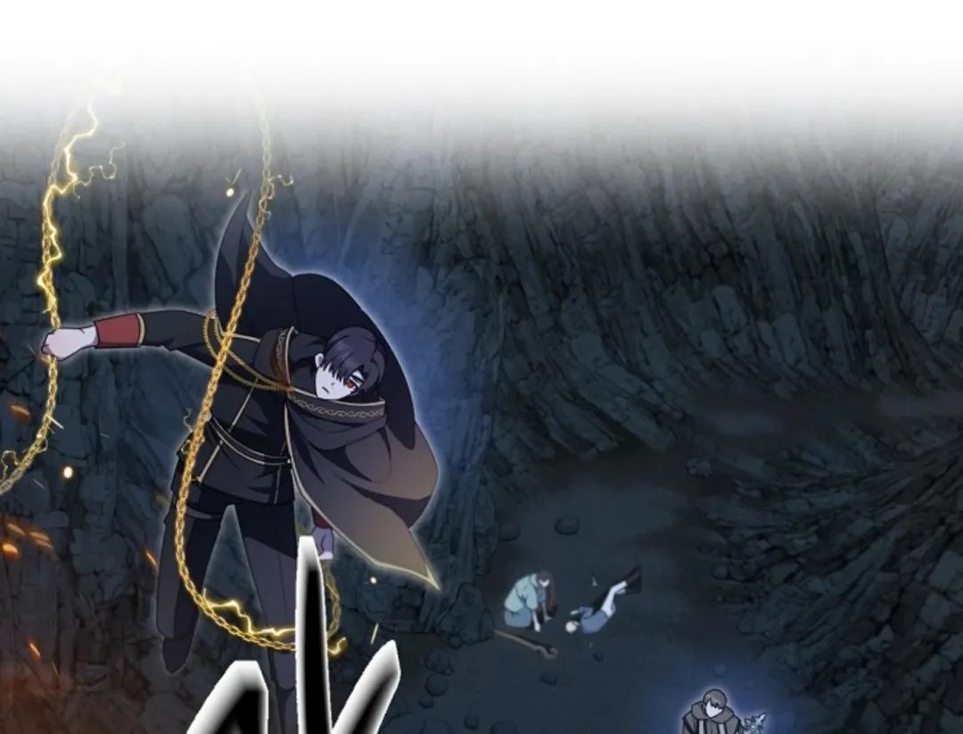 That’s the Guy! - Chapter 4 Page 235
