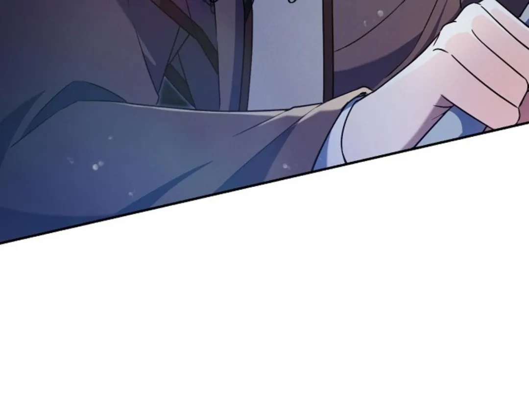 That’s the Guy! - Chapter 4 Page 248