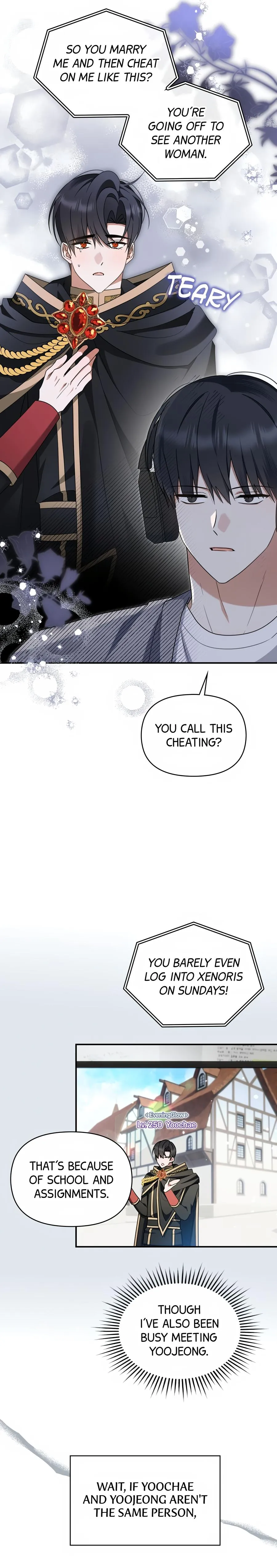 That’s the Guy! - Chapter 42 Page 12
