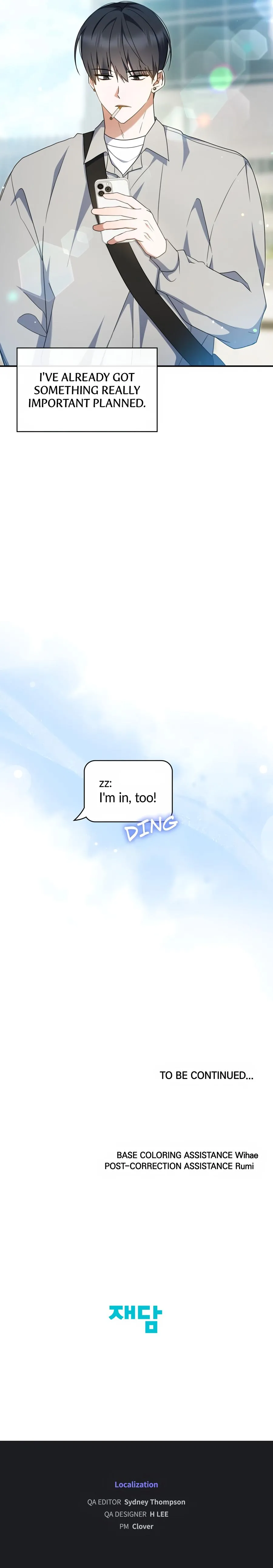 That’s the Guy! - Chapter 42 Page 25