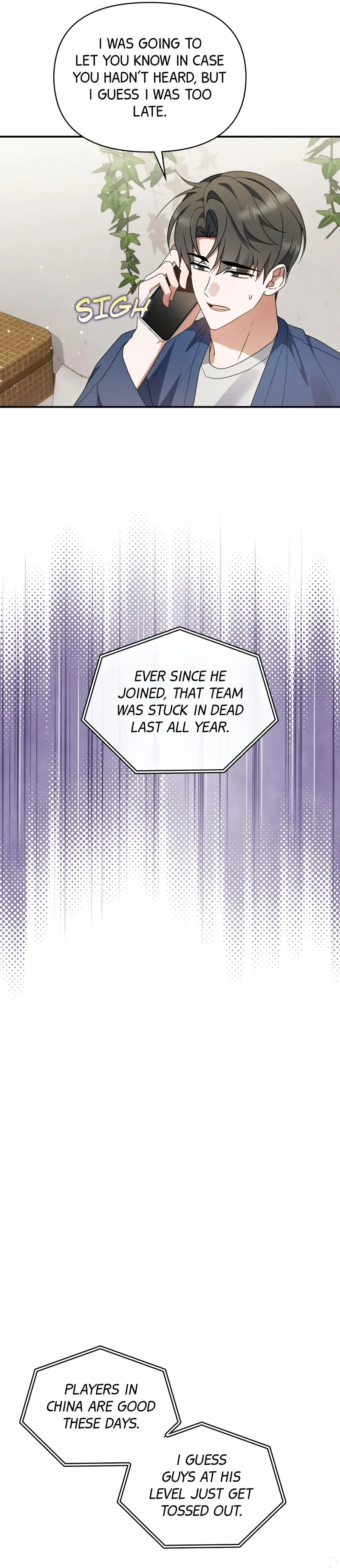 That’s the Guy! - Chapter 45 Page 17