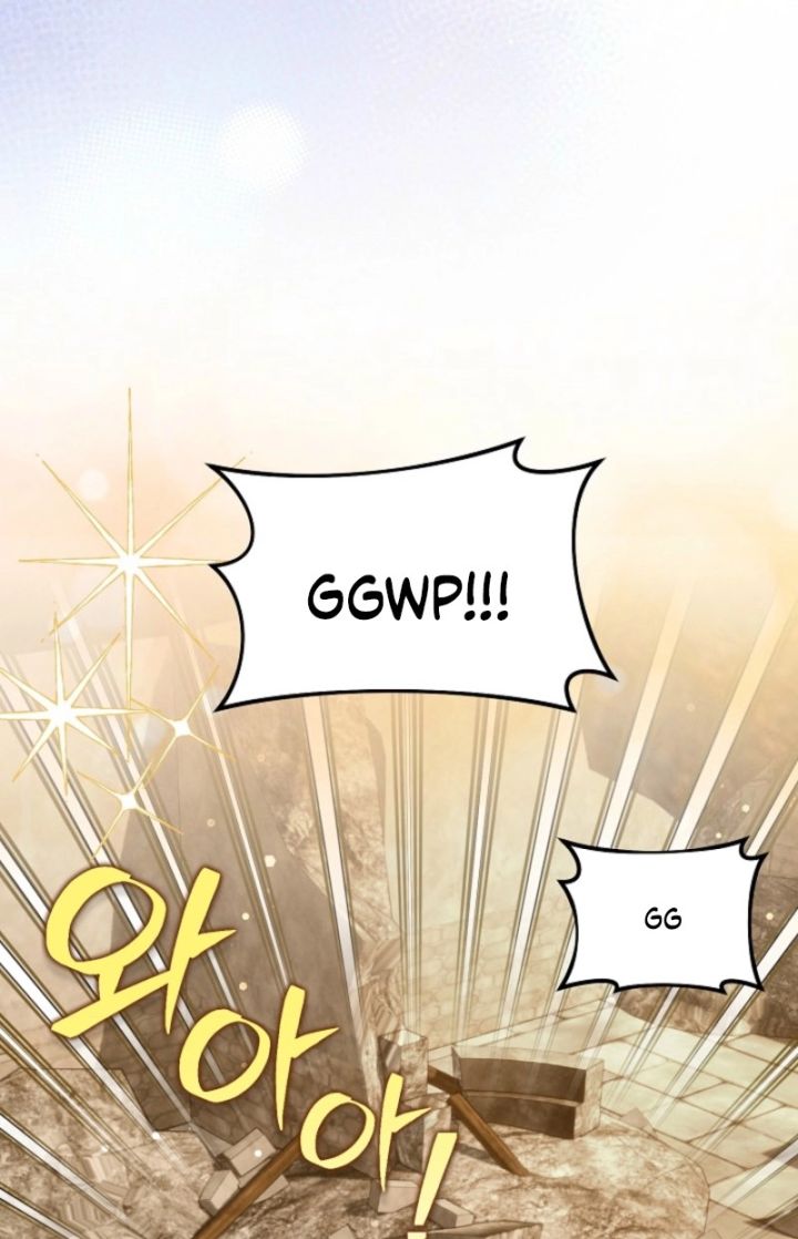 That’s the Guy! - Chapter 46 Page 46