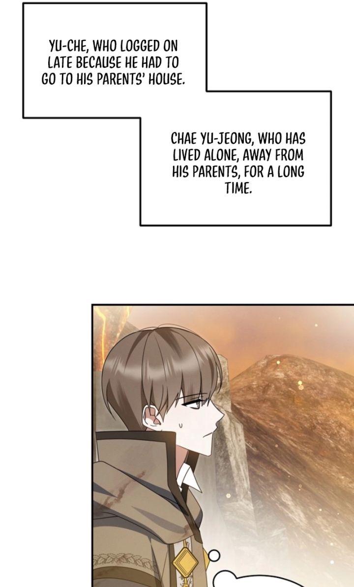 That’s the Guy! - Chapter 46 Page 56