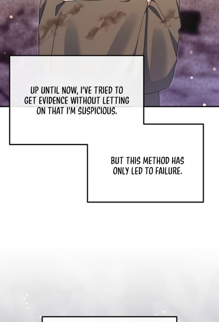 That’s the Guy! - Chapter 46 Page 62