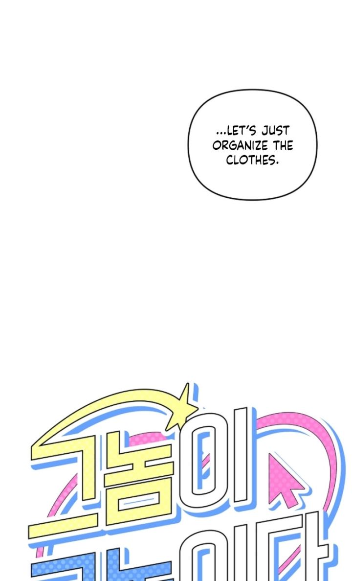 That’s the Guy! - Chapter 47 Page 26