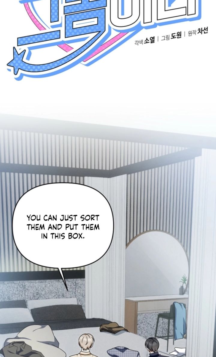That’s the Guy! - Chapter 47 Page 27