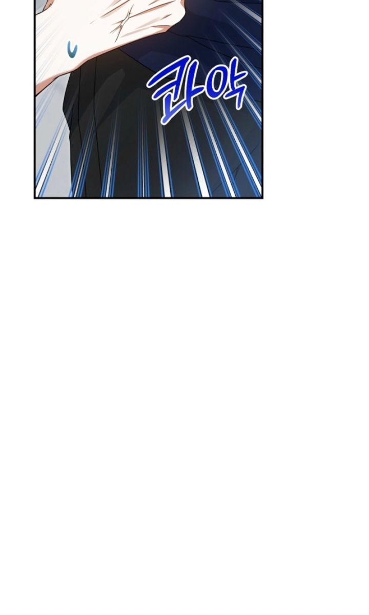 That’s the Guy! - Chapter 47 Page 30