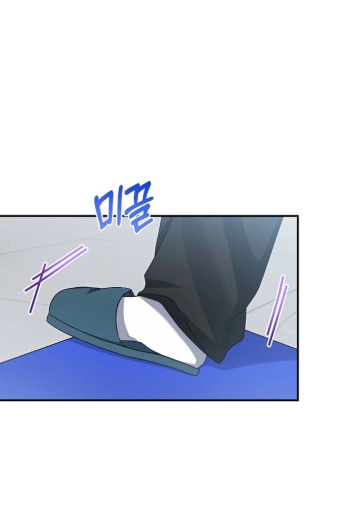 That’s the Guy! - Chapter 47 Page 31