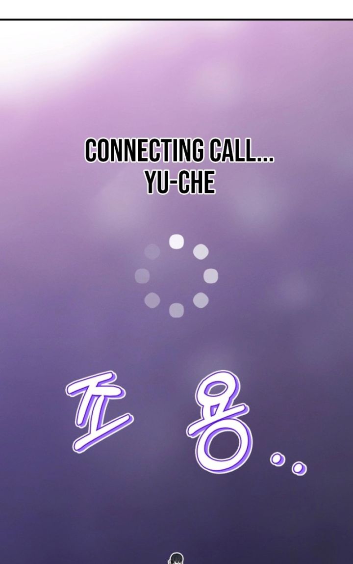 That’s the Guy! - Chapter 47 Page 69