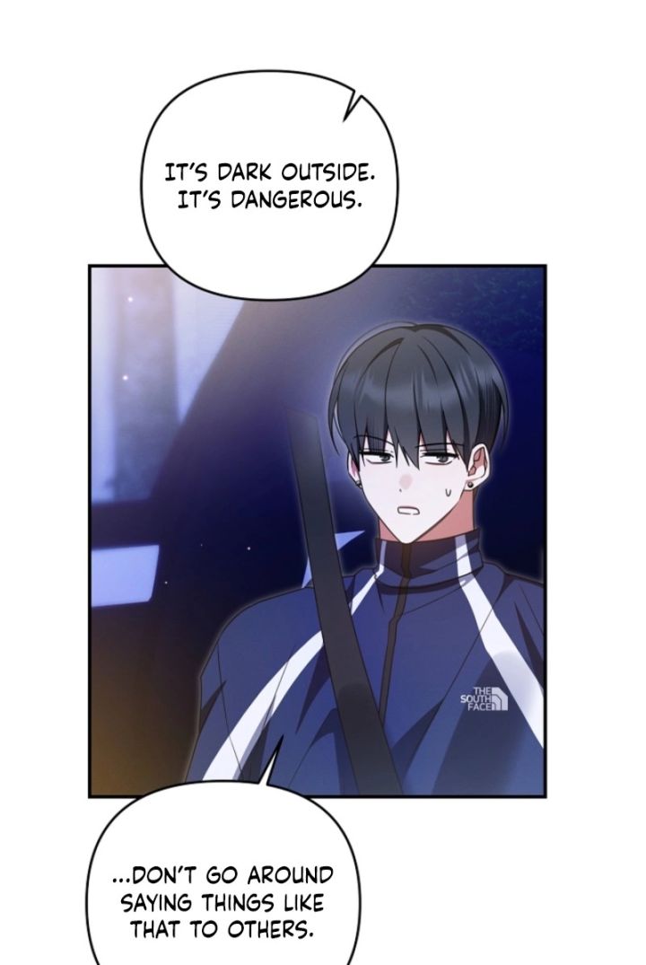 That’s the Guy! - Chapter 47 Page 73