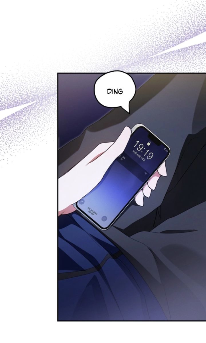 That’s the Guy! - Chapter 47 Page 76