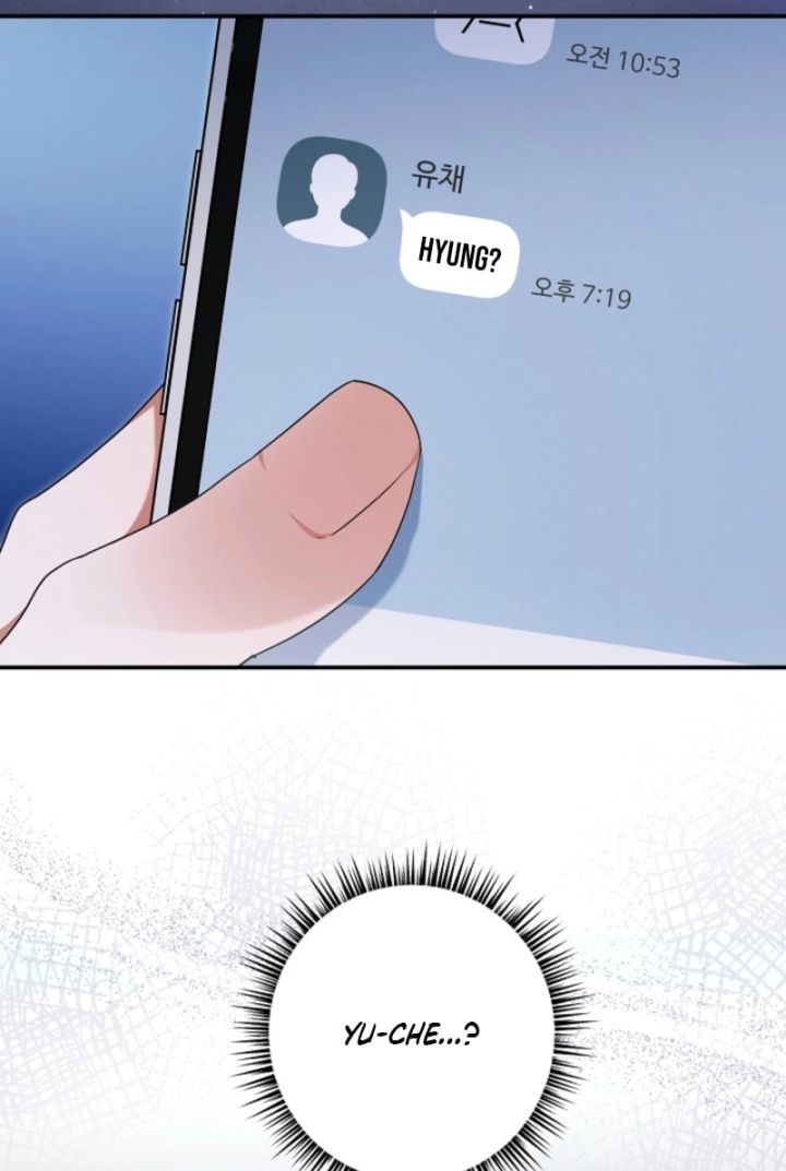 That’s the Guy! - Chapter 47 Page 79